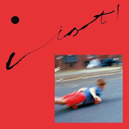 PEJZAZ / LIST I (LP)