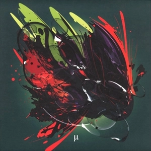 V.A. (MICRONICA) / MICRONICA LIMITED VOL.2 [PRINTED SLEEVE / VINYL ONLY]