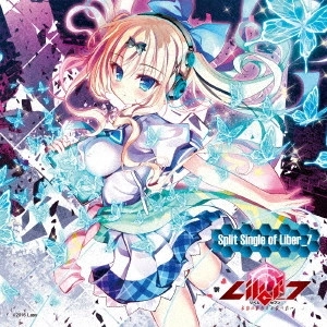 Fuki/marina/田中理々 / Split Single of Liber_7