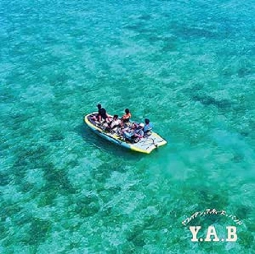 Y.A.B / 漂着