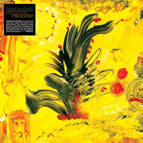 V.A. (MEAKUSMA) / HEDZOLEH SOUNDZ REMIXES (MARK ERNESTUS, JIMI TENOR, GAVSBORG, SASCHA TODD, WALTRAUD BLISCHKE)