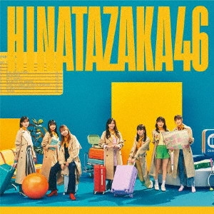 Hinatazaka46 / 日向坂46 / 脈打つ感情