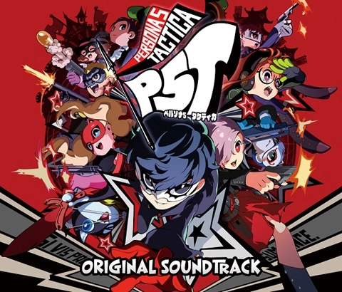 GAME MUSIC / (ゲームミュージック) / ペルソナ5 タクティカ オリジナル･サウンドトラック / PERSONA 5 TACTICA ORIGINAL SOUNDTRACK