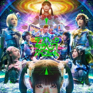 でんぱ組.inc / でんぱぁかしっくれこーど