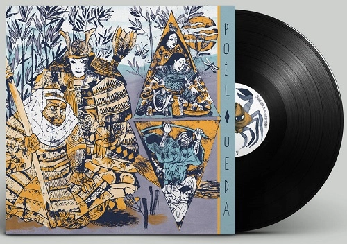 POIL UEDA / ポアル/上田 / YOSHITSUNE (LP)