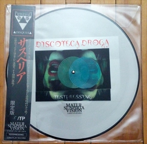 MATER SUSPIRIA VISION / DISCOTECA DROGA