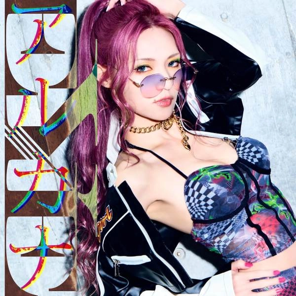 EYE (Mary's Blood) / アルカナ