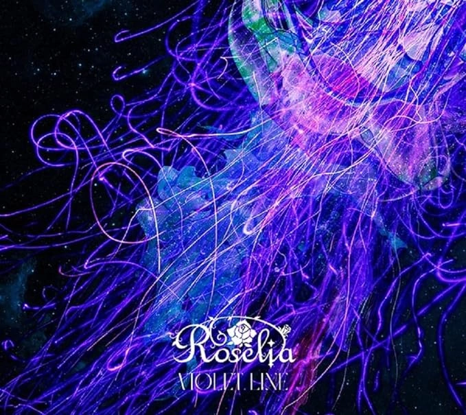 Roselia / VIOLET LINE（生産限定盤 CD+2Blu-ray）