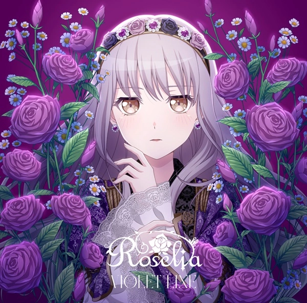 Roselia / VIOLET LINE<湊友希那VER.>