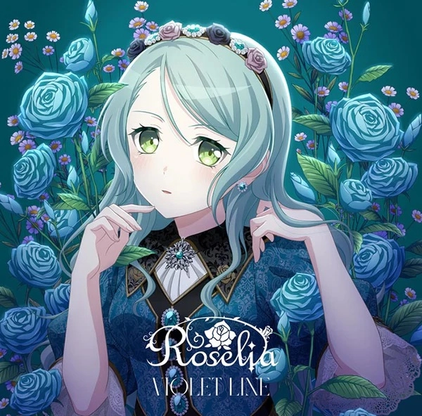 Roselia / VIOLET LINE<氷川紗夜VER.>