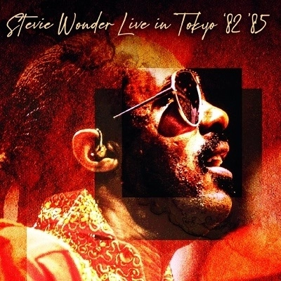 STEVIE WONDER / スティーヴィー・ワンダー / LIVE IN TOKYO '82 '85