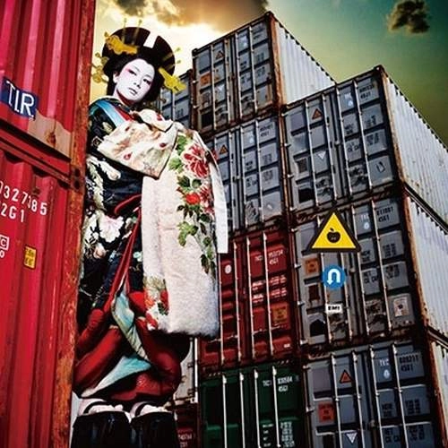 RINGO SHIINA / 椎名林檎 / 逆輸入 ～港湾局～（初回生産限定盤）