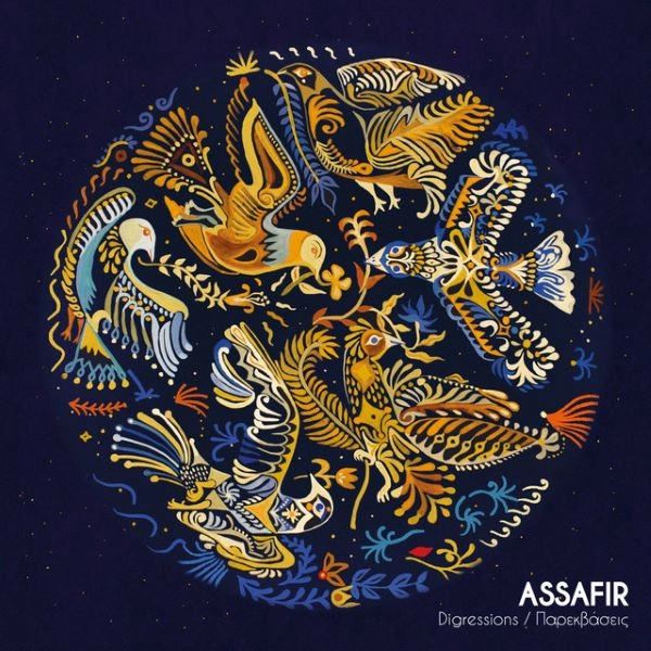 ASSAFIR / アッサフィル / DIGRESSIONS