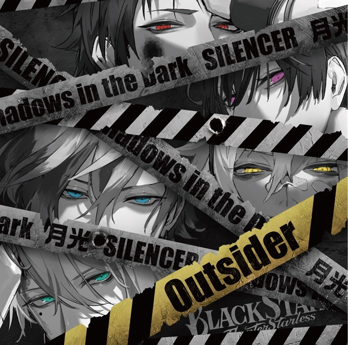 BLACKSTAR -Theater Starless- / ブラックスター -Theater Starless- / 4th Anniversary Single「Outsider」通常盤