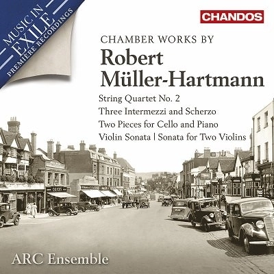 ARC ENSEMBLE / ARC アンサンブル / HARTMANN:CHAMBER WORKS