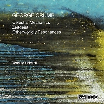 YOSHIKO SHIMIZU / 清水美子 / CRUMB:CELESTIAL MECHANICS