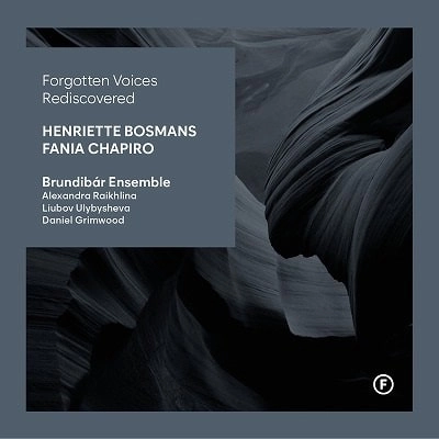 DANIEL GRIMWOOD / ダニエル・グリムウッド / BOSMANS/CHAPIRO:CHAMBER WORKS
