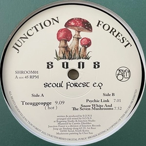 S.O.N.S / SEOUL FOREST E.P