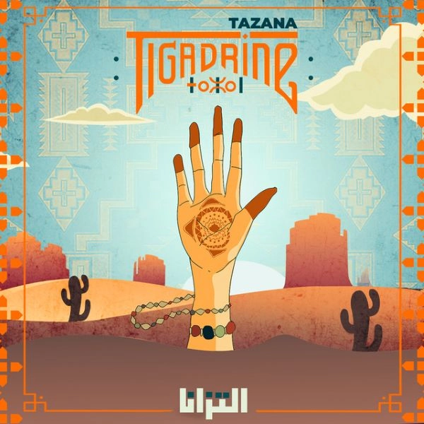 TIGADRINE / TAZANA