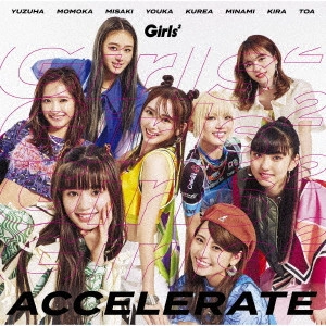 Girls2 / アクセラレイト