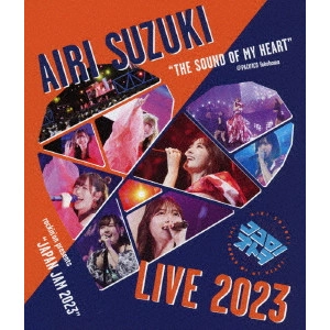 AIRI SUZUKI / 鈴木愛理 / 鈴木愛理 LIVE 2023~ココロノオトヲ~