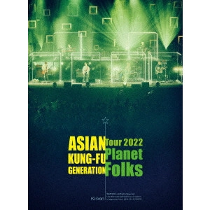 ASIAN KUNG-FU GENERATION / アジアン・カンフー・ジェネレーション / 映像作品集19巻 ~ASIAN KUNG-FU GENERATION Tour 2022「プラネットフォークス」~