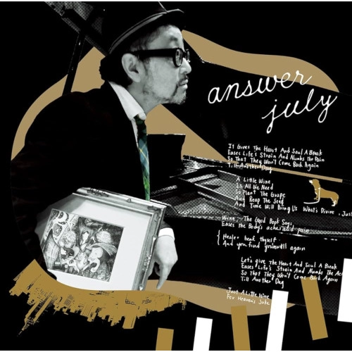 SENRI OE / 大江千里 / answer july(Blu-specCD2)