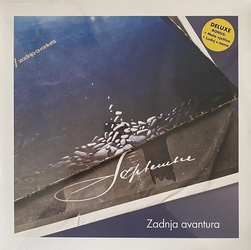 SEPTEMBER(YUS) / ZADNJA AVANTURA: LIMITED VINYL
