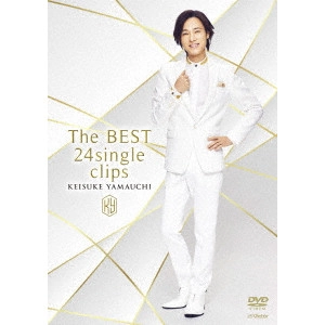 KEISUKE YAMAUCHI / 山内惠介 / The BEST 24single clips