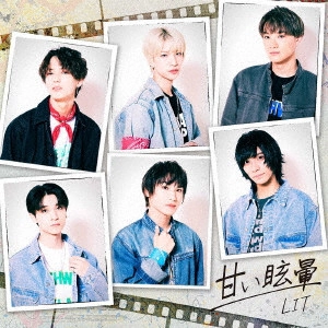 LIT / 甘い眩暈