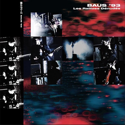 Les Rallizes Denudes / 裸のラリーズ / BAUS '93（2LP）