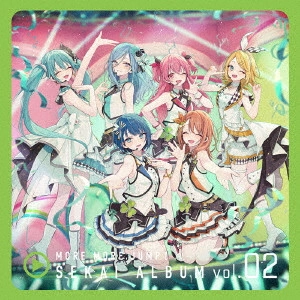 MORE MORE JUMP! / MORE MORE JUMP! SEKAI ALBUM vol.2 / MORE MORE JUMP! SEKAI ALBUM VOL.2
