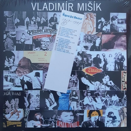 VLADIMIR MISIK / ヴラディミール・ミシーク / SPEJCHAR 1969-1991 I-II - LIMITED COLOUR VINYL