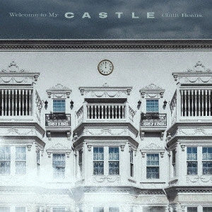 Chilli Beans. / Welcome to My Castle