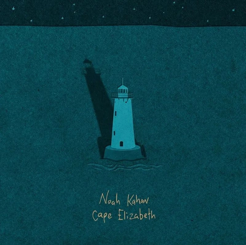 NOAH KAHAN / ノア・カハン / CAPE ELIZABETH [LP] (MARBLED VINYL, LIMITED, INDIE-EXCLUSIVE)