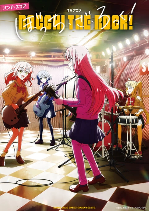 SHINKO MUSIC SCORE / シンコーミュージック スコア編集部 / バンド・スコア　TVアニメ「ぼっち・ざ・ろっく！」