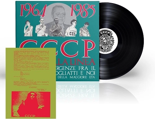 CCCP FEDELI ALLA LINEA / AFFINITA-DIVERGENZE FRA IL COMPAGNO TOGLIATTI E NOI: LIMITED VINYL