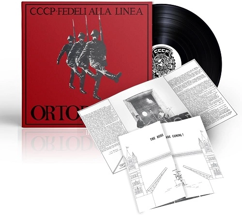 CCCP FEDELI ALLA LINEA / ORTODOSSIA II/COMPAGNI, CITTADINI, FRATELLI, PARTIGIANI: LIMITED VINYL