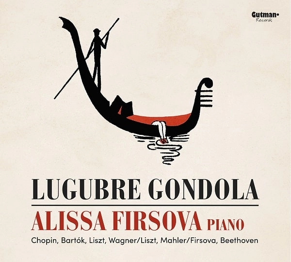 ALISSA FIRSOVA / アリッサ・フィルソヴァ / LUGUBRE GONDOLA (2LP)