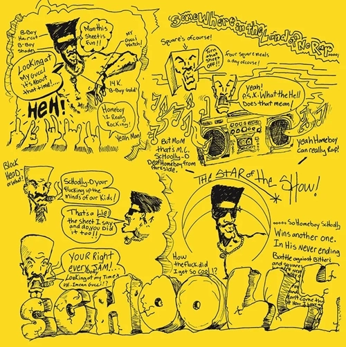 SCHOOLLY D / スクーリーD / SCHOOLLY-D "LP" (YELLOW & BLACK BLENDED VINYL, LIMITED, INDIE-EXCLUSIVE)