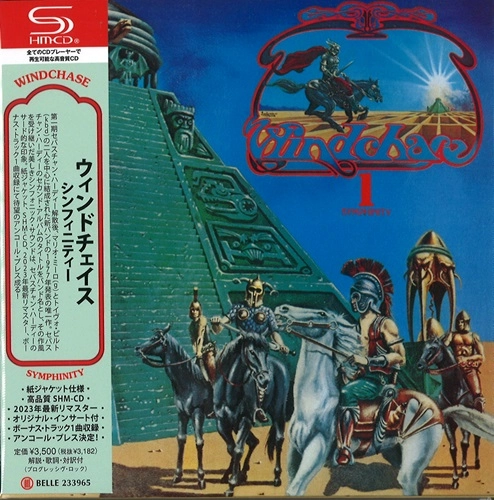 WINDCHASE / ウィンドチェイス / シンフィニティー（紙ジャケット SHM-CD） / SYMPHINITY