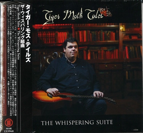 TIGER MOTH TALES / タイガー・モス・テイルズ / ザ･ウィスパリング組曲 / THE WHISPERING SUITE