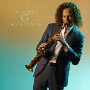 KENNY G / ケニー・G / イノセンス(SHM-CD) / INNOCENCE