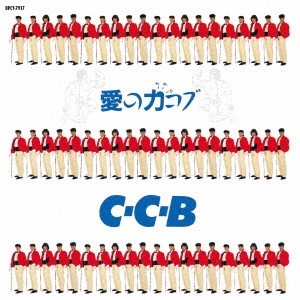 C-C-B 商品一覧 | ディスクユニオン・オンラインショップ