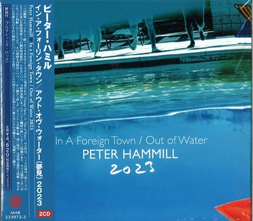 PETER HAMMILL / ピーター・ハミル 商品一覧 | ディスクユニオン