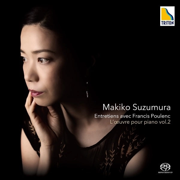 MAKIKO SUZUMURA / 鈴村真貴子 / プーランク：ピアノ作品集 VOL.2