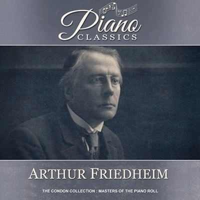 ARTHUR FRIEDHEIM / アルトゥール・フリードハイム / エステ荘の噴水