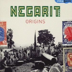NEGARIT BAND / ネガリット・バンド / オリジンズ