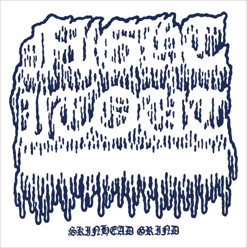 FIGHT IT OUT / SKINHEAD GRIND