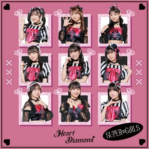 SUPER☆GiRLS / Heart Diamond